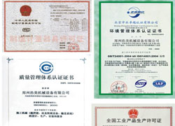 Haomei machinery equipment co.,ltd